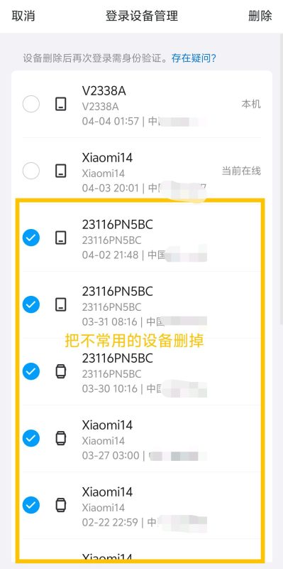 云端降低风险技巧-白白博客网