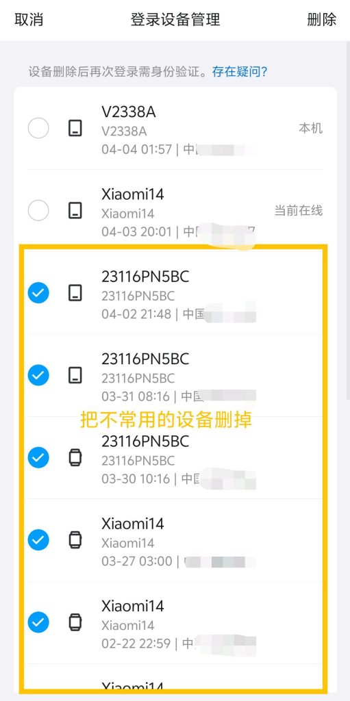 云端降低风险技巧-白白博客网
